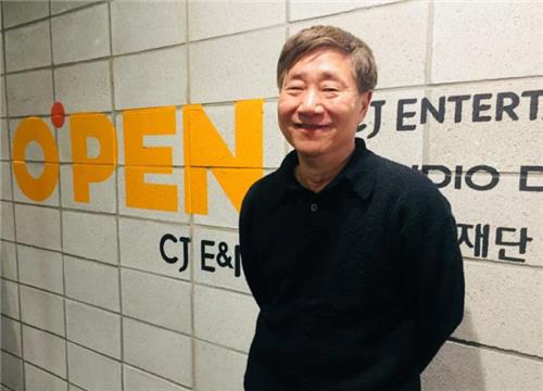 김지일 오펜 센터장