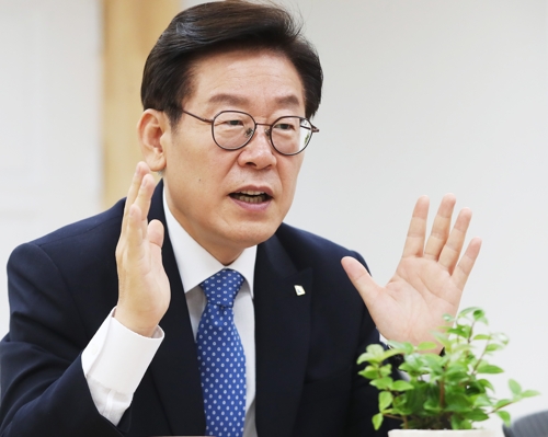 이재명 경기지사