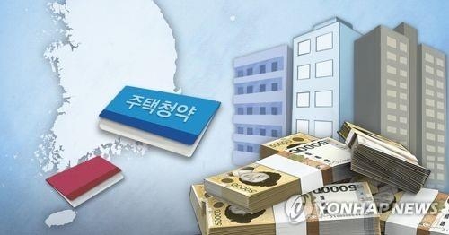 규제지역 1주택자 당첨 기회 열린다…추첨물량 일부 배정 - 1
