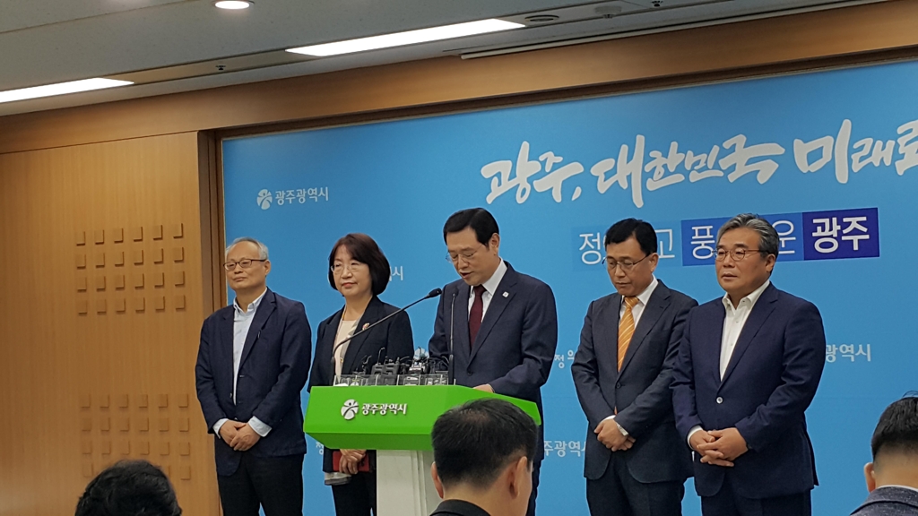 일자리 로드맵 발표하는 이용섭 시장.