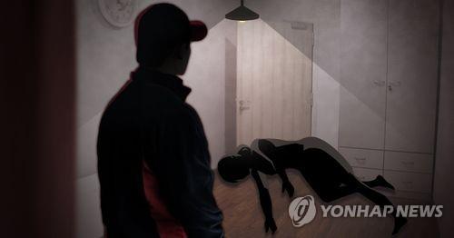 여성 살인 (PG)