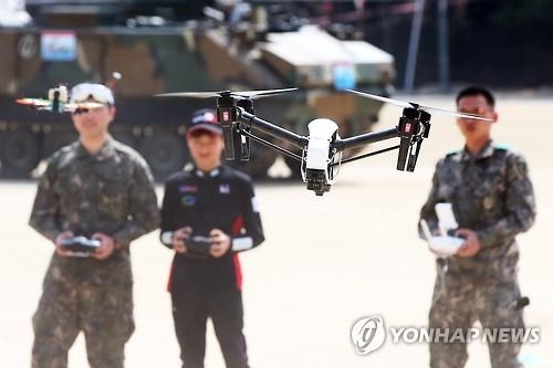 육군 드론봇 행사 장면