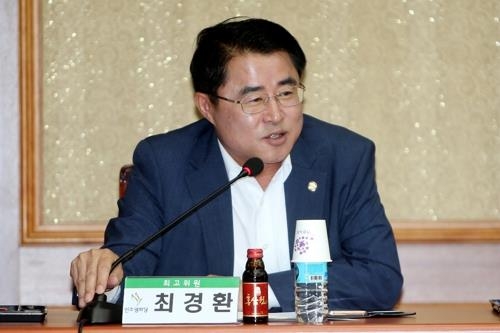 최경환 의원