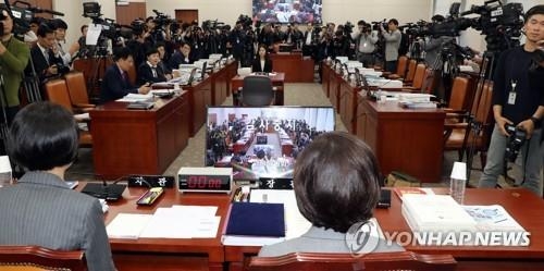 비어있는 자유한국당 의원석