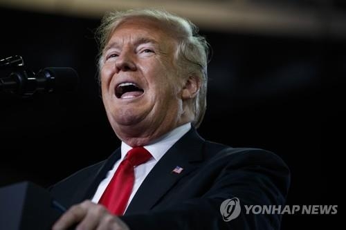 도널드 트럼프 미국 대통령