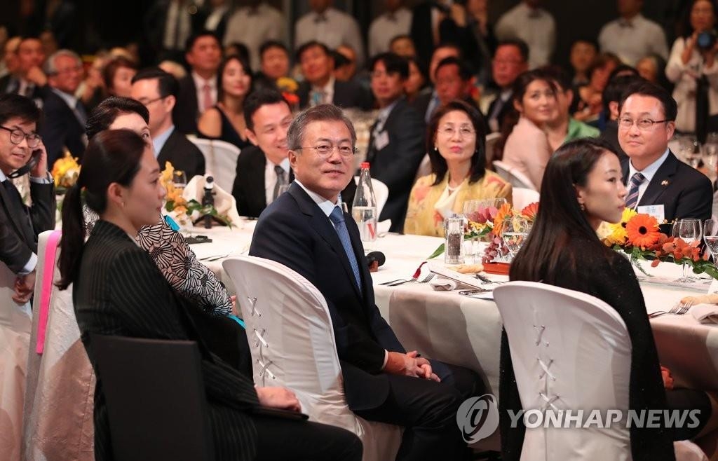 재프랑스 교민들과 함께한 문 대통령