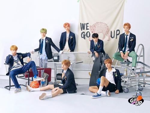 그룹 NCT 드림