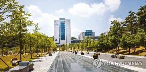 대구경북과기원 이사회, '비위' 손상혁 총장에 감봉 결정(종합) - 1