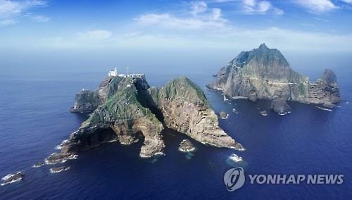 독도
