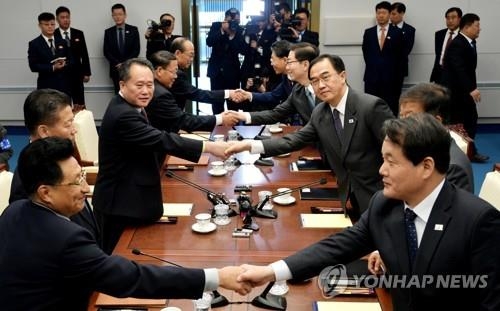 판문점에서 열린 남북고위급회담
