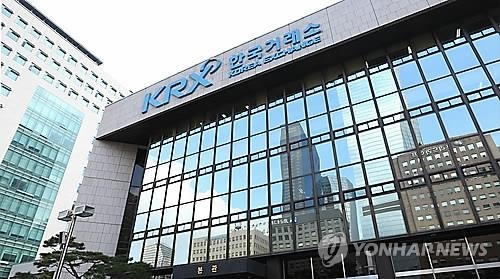 거래소, 증시 급락에 '시장점검회의' 개최 - 1
