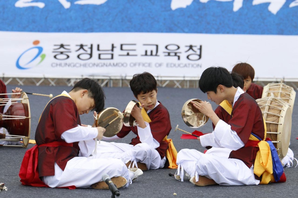 충남 사제동행 풍물놀이 한마당