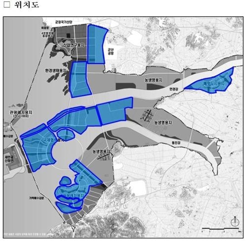 28년째 진행중인 새만금사업…역대 정부마다 바뀐 개발방향 - 2