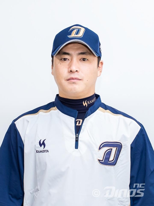 NC 윤지웅