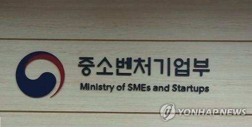 3분기 신설법인수 명절효과로 작년比 4.4%↓ - 1