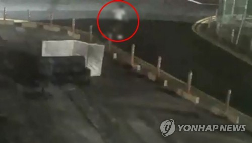 폭행
