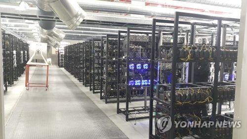 가상화폐 채굴장
