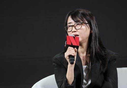 김은희 작가