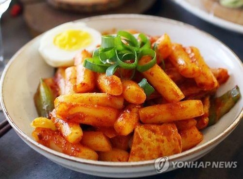 떡볶이
