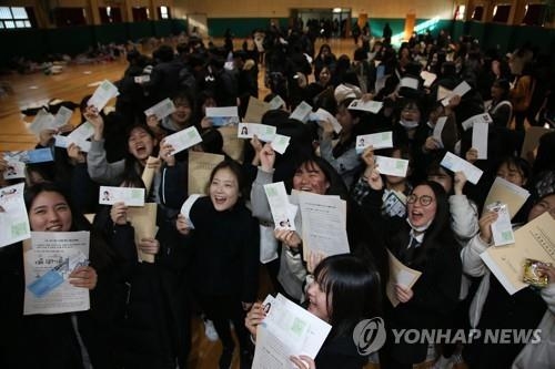 수능 무사히 칠 수 있기를