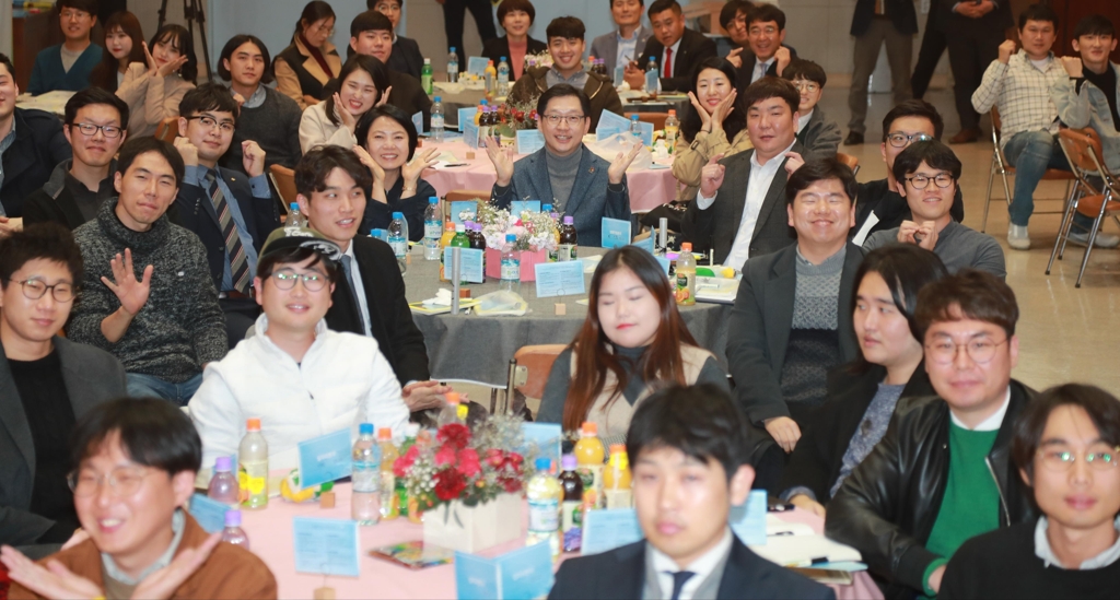 경남 청년네트워크 출범