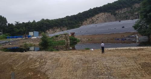 익산 낭산면 폐석산