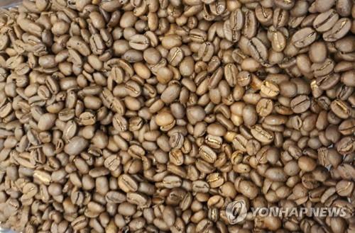 커피 원두