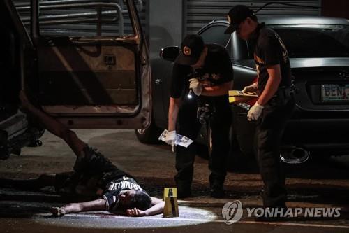 필리핀 마약범 즉결처형