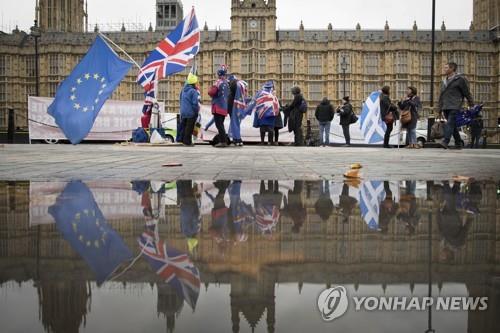 英 의회 앞 브렉시트 반대 시위 [AP=연합뉴스 자료사진] 