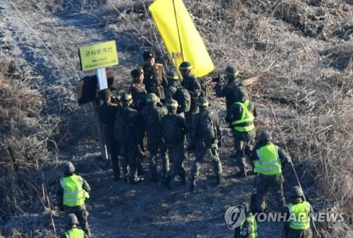 인사하는 남북 GP 현장검증반