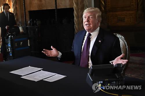 도널드 트럼프 미국 대통령