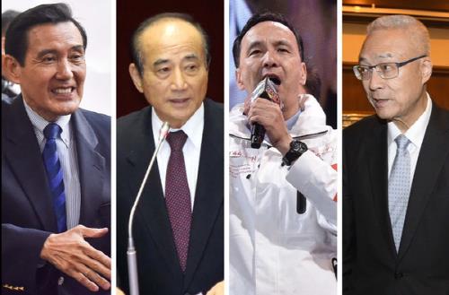마잉주 전 총통, 왕진핑 전 입법원장, 주리룬 전 시장,우둔이 국민당주석(왼쪽부터)