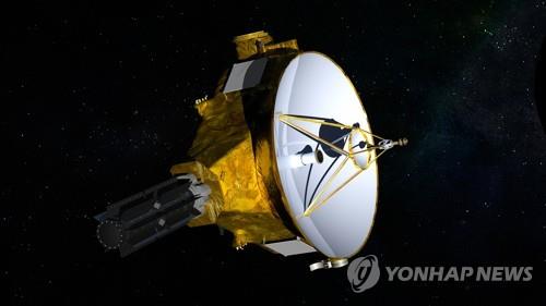 뉴허라이즌스호