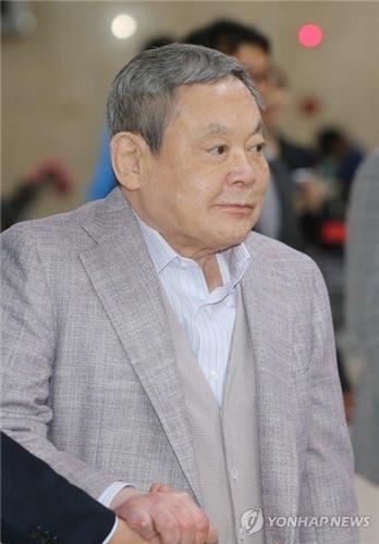 이건희 삼성 회장
