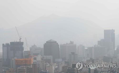 미세먼지