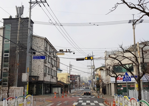 영동 '문화의 거리'
