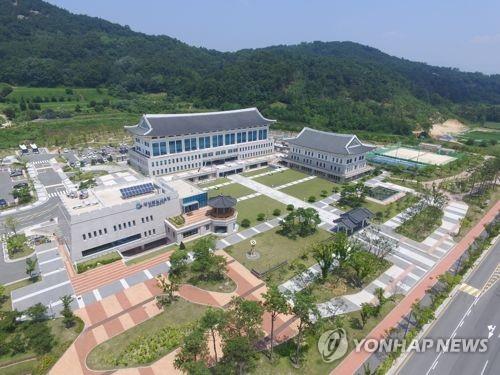 경북도교육청