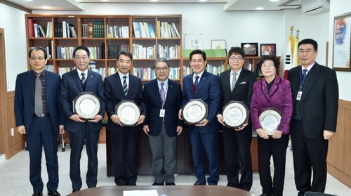 경기도교육청 2018년 우수 사학기관 시상식
