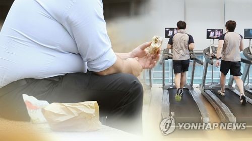 폭식하는 현대인과 건강을 위한 운동.