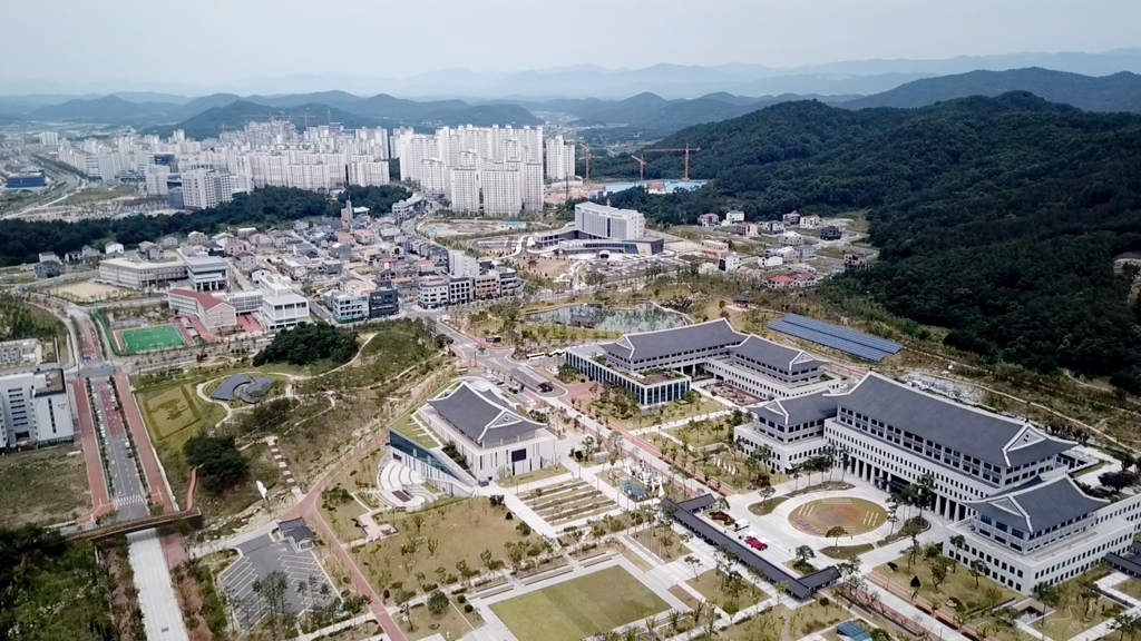 경북도청 신도시