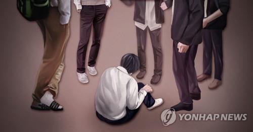 학교 폭력,집단 폭행(PG)