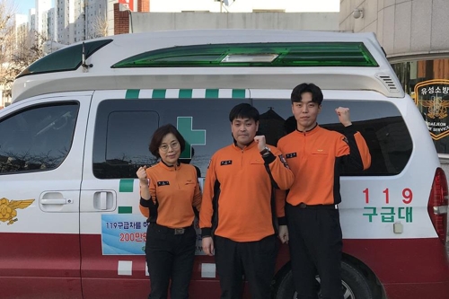 아기 출산 도운 119 구급대원들