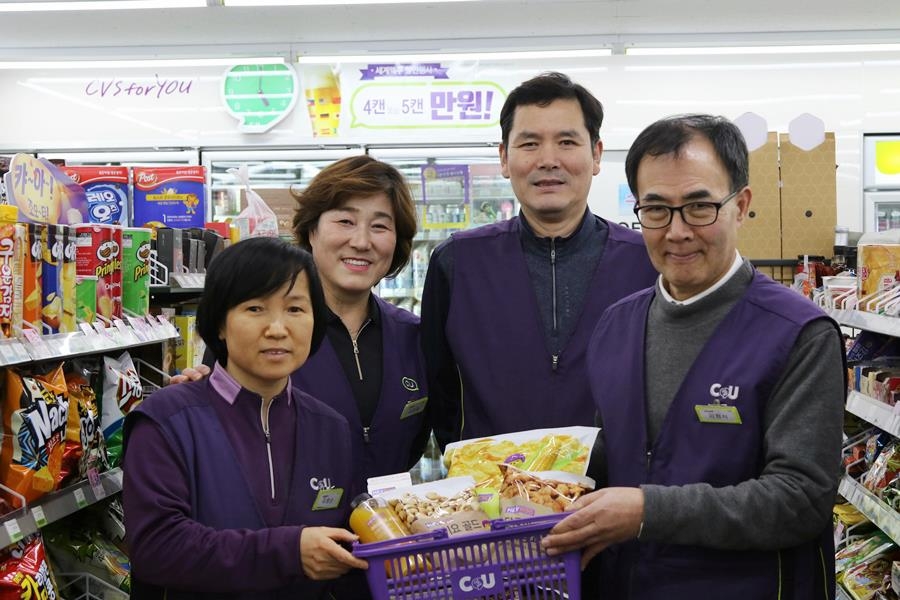 CU 점주된 자활기업 '드림팀'
