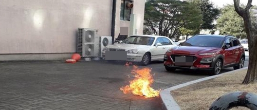 지난 9일 하동문화예술회관 주변 배수구서 발생한 불