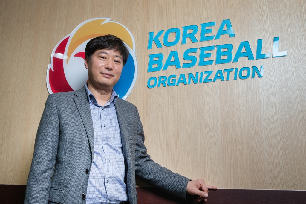 류대환 KBO 사무총장