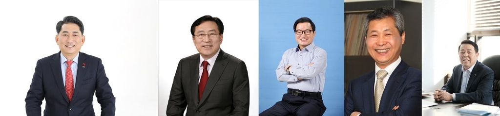 26대 중소기업중앙회장 선거 후보