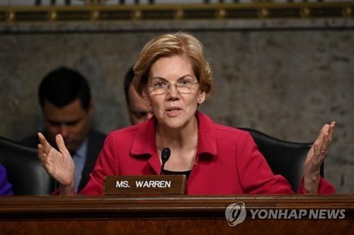 엘리자베스 워런 의원