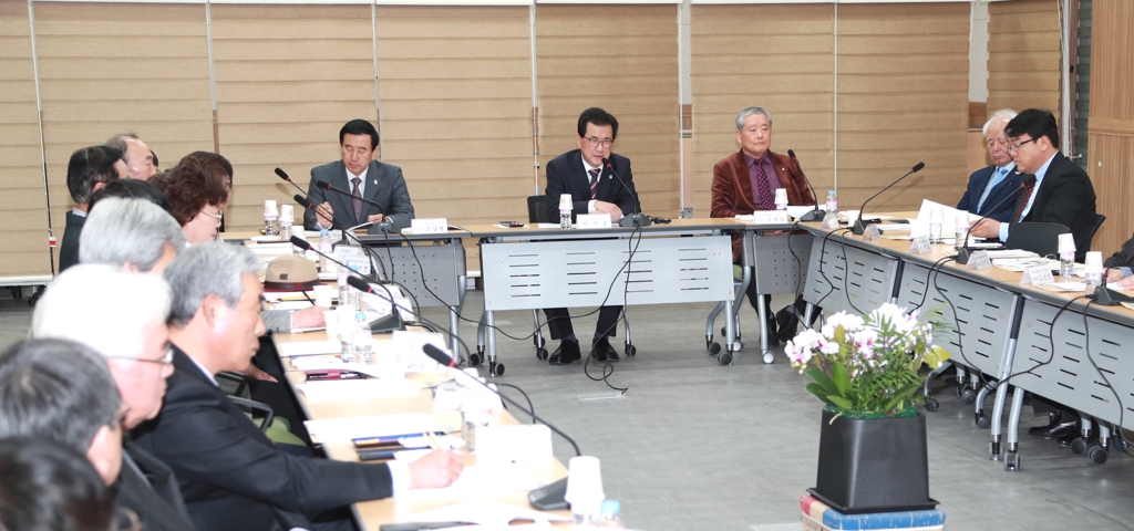 "국립충주박물관 건립하자"