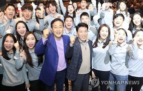 '하나금융그룹 출발 2019'