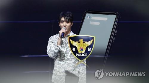 최종훈